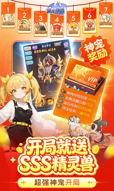 https://img.94hwan.com/20260710155927197.png