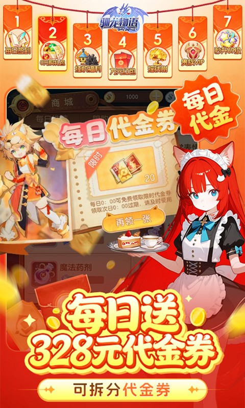 https://img.94hwan.com/20260710155927758.png