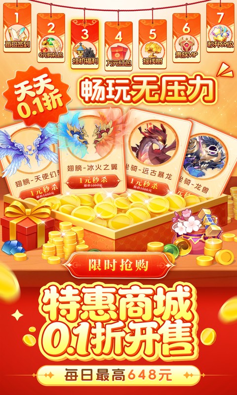 https://img.94hwan.com/20260710155928583.png