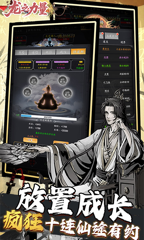 https://img.94hwan.com/20260710162522619.png