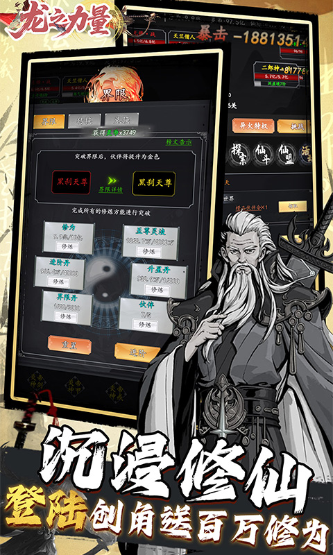 https://img.94hwan.com/20260710162523300.png