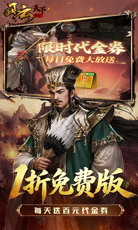 https://img.94hwan.com/20260710162543815.png