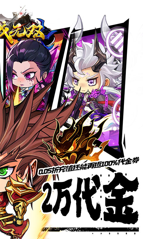 https://img.94hwan.com/20260710162557986.png