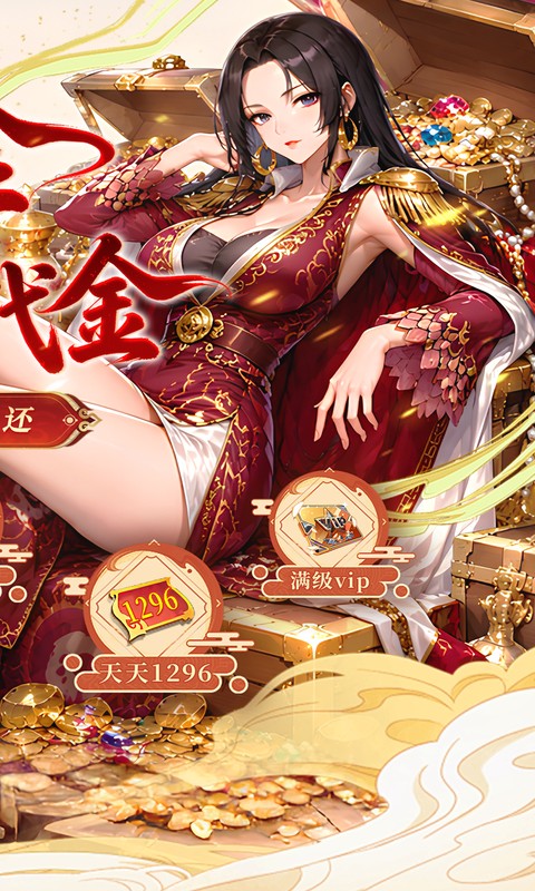 https://img.94hwan.com/20260710162603518.png
