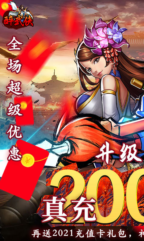 https://img.94hwan.com/20260710162609132.png