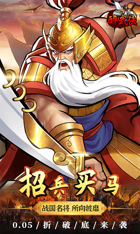https://img.94hwan.com/20260710162610557.png