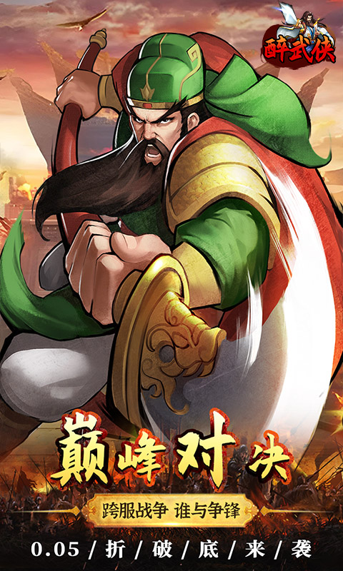 https://img.94hwan.com/20260710162611165.png