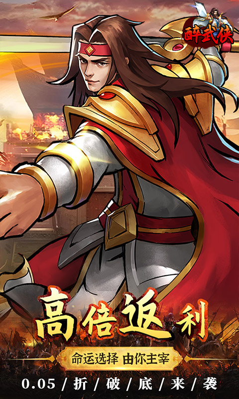 https://img.94hwan.com/20260710162611775.png