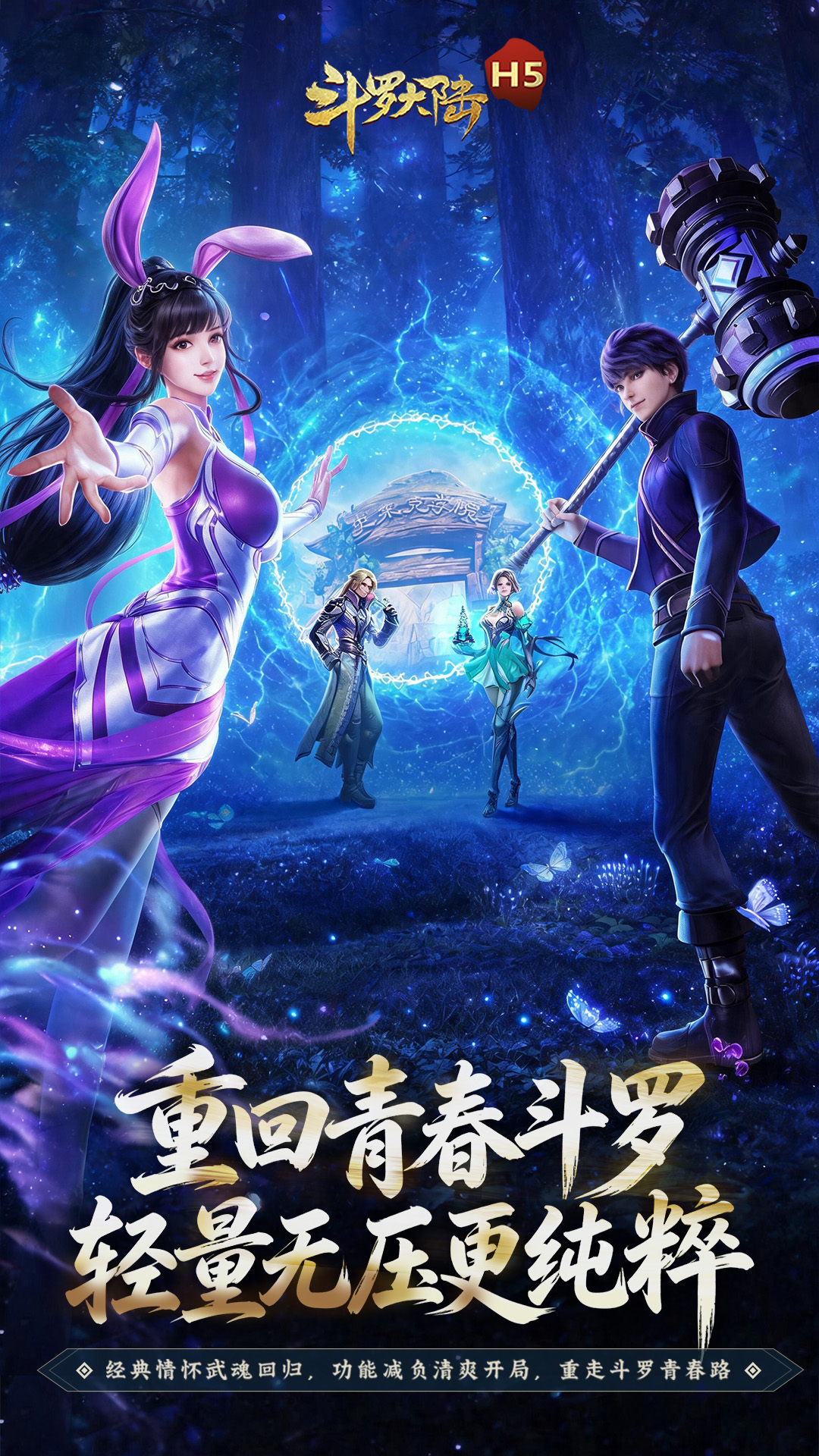 https://img.94hwan.com/20260717103553905.png