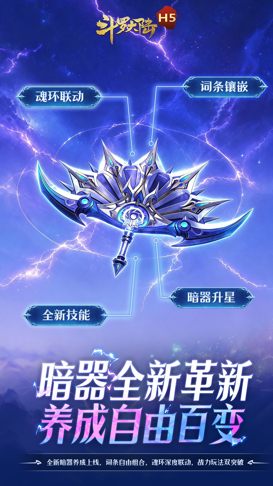 https://img.94hwan.com/20260717103554497.png