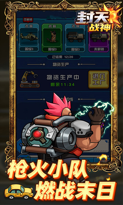 https://img.94hwan.com/20260717103618417.png
