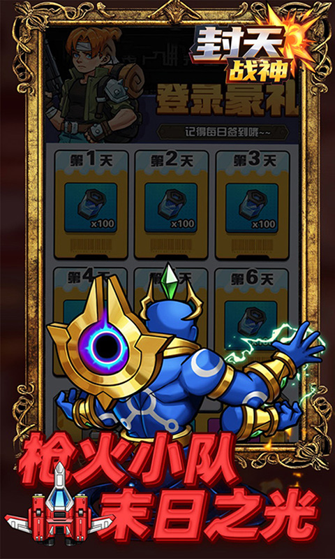 https://img.94hwan.com/20260717103620987.png