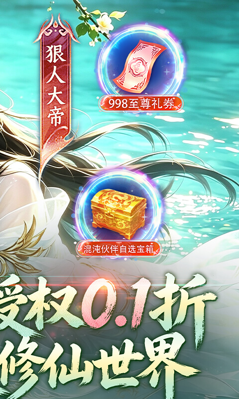 https://img.94hwan.com/20260717103704139.png