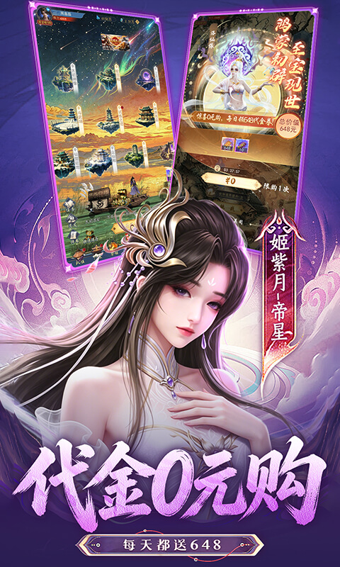 https://img.94hwan.com/20260717103705518.png