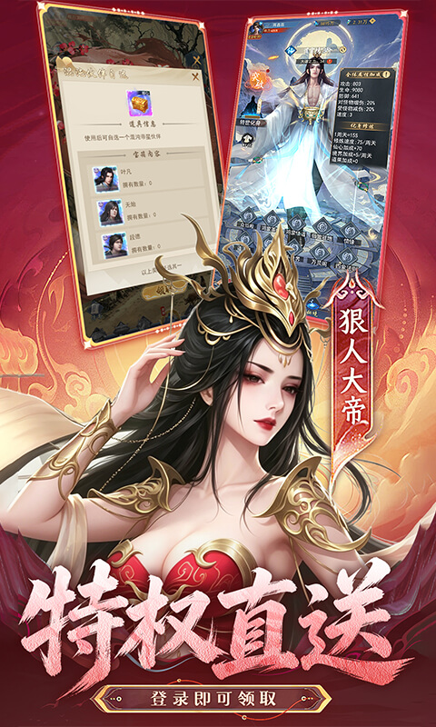 https://img.94hwan.com/20260717103706984.png