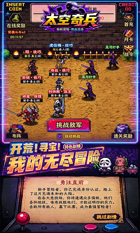 https://img.94hwan.com/2026080316204091597.jpg
