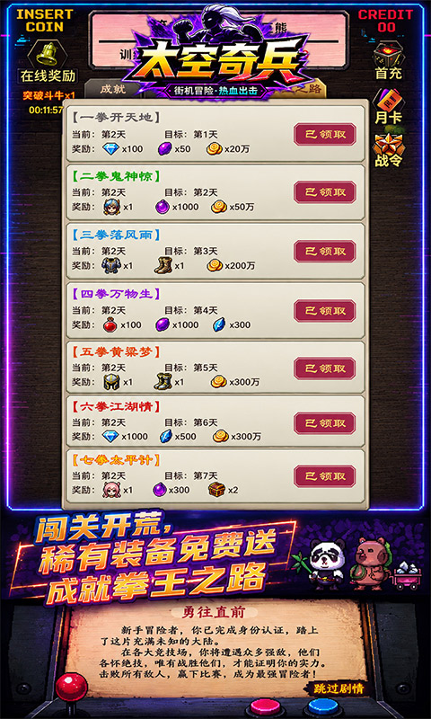 https://img.94hwan.com/2026080316204275369.jpg